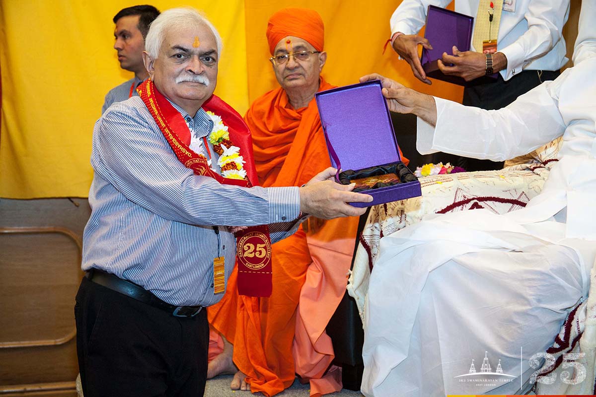 ©1987-2017 SKS Swaminarayan Temple East London